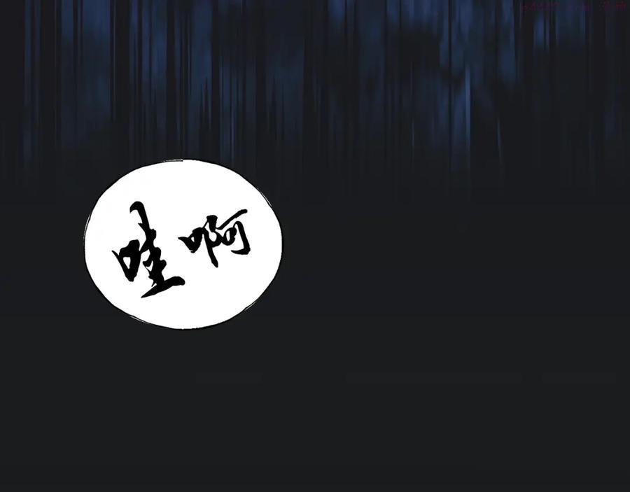 第1话 重获新生3