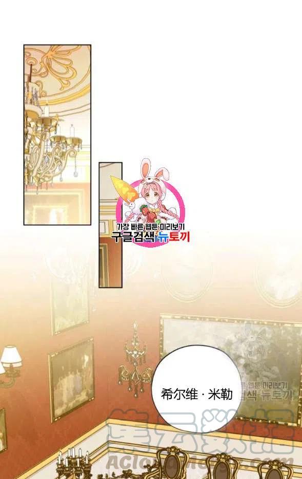 第21话0
