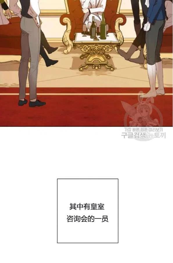 第20话1