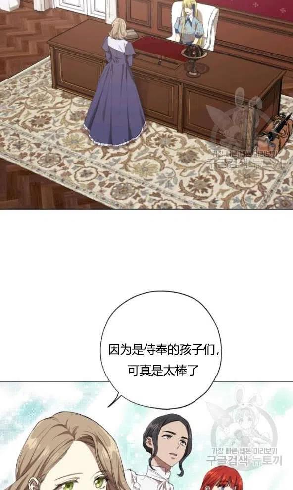 第15话1