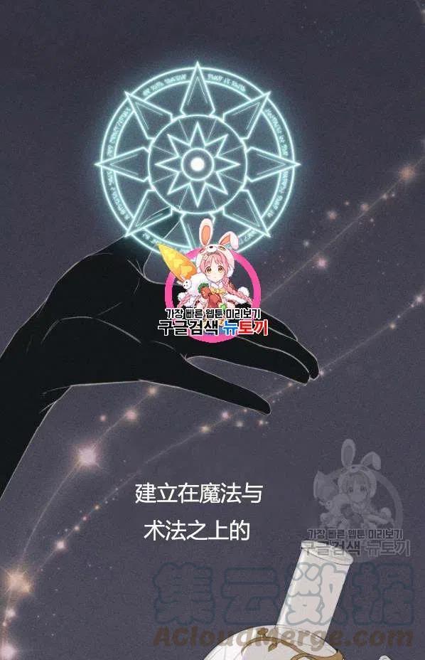 第18话0