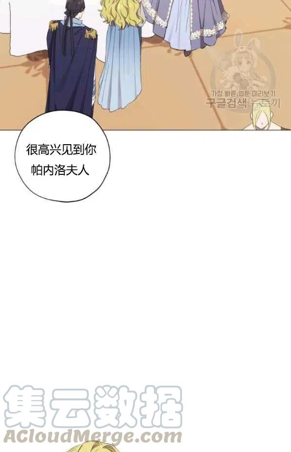 第18话0