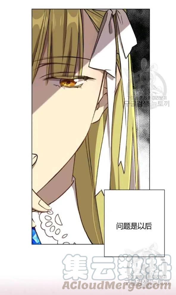 第15话1
