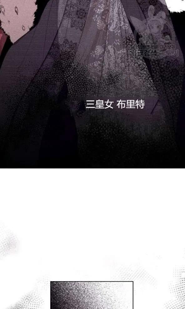第15话3