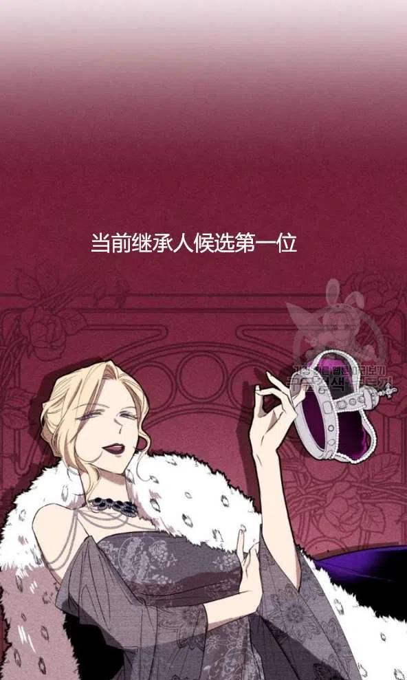 第15话2