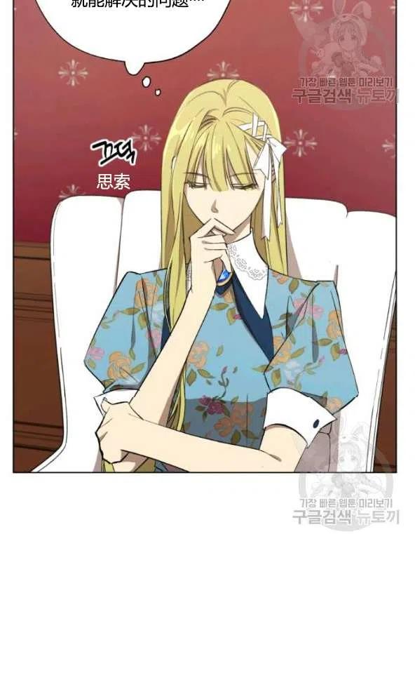 第15话0