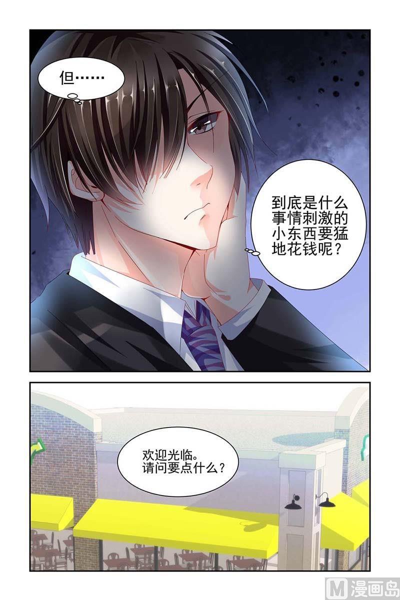 第65话2