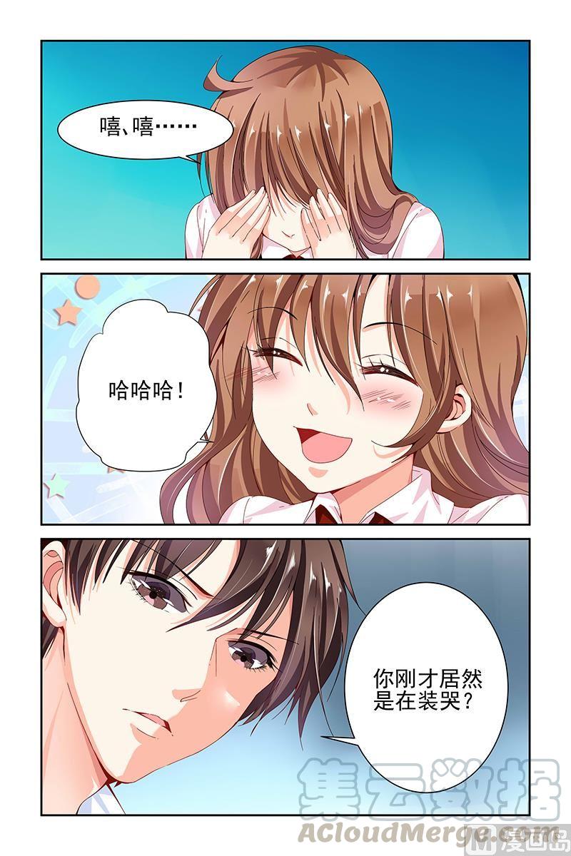 第61话0