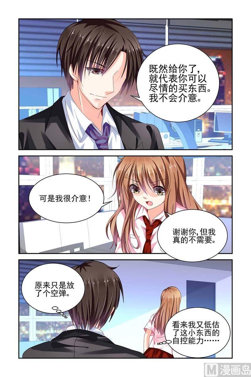 第65话1