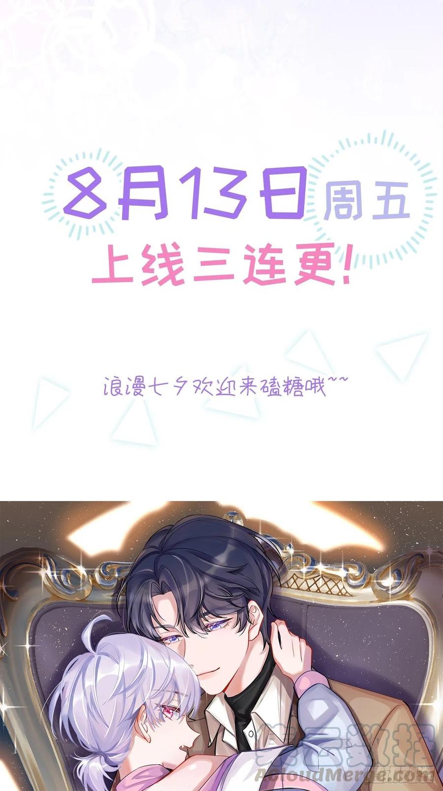 人物介绍4