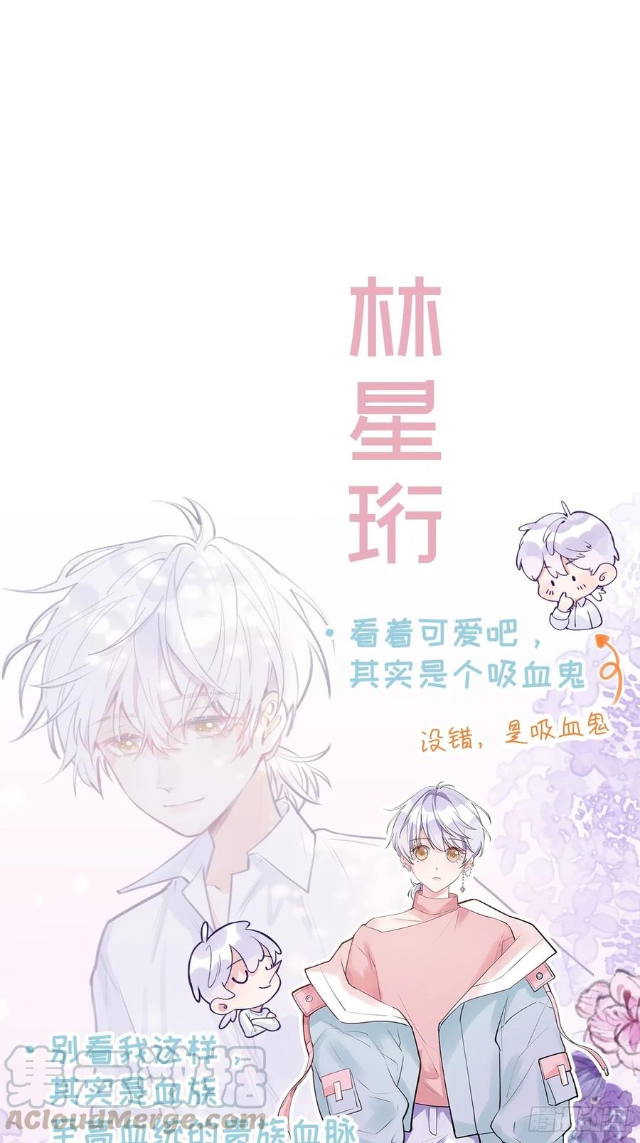 人物介绍0