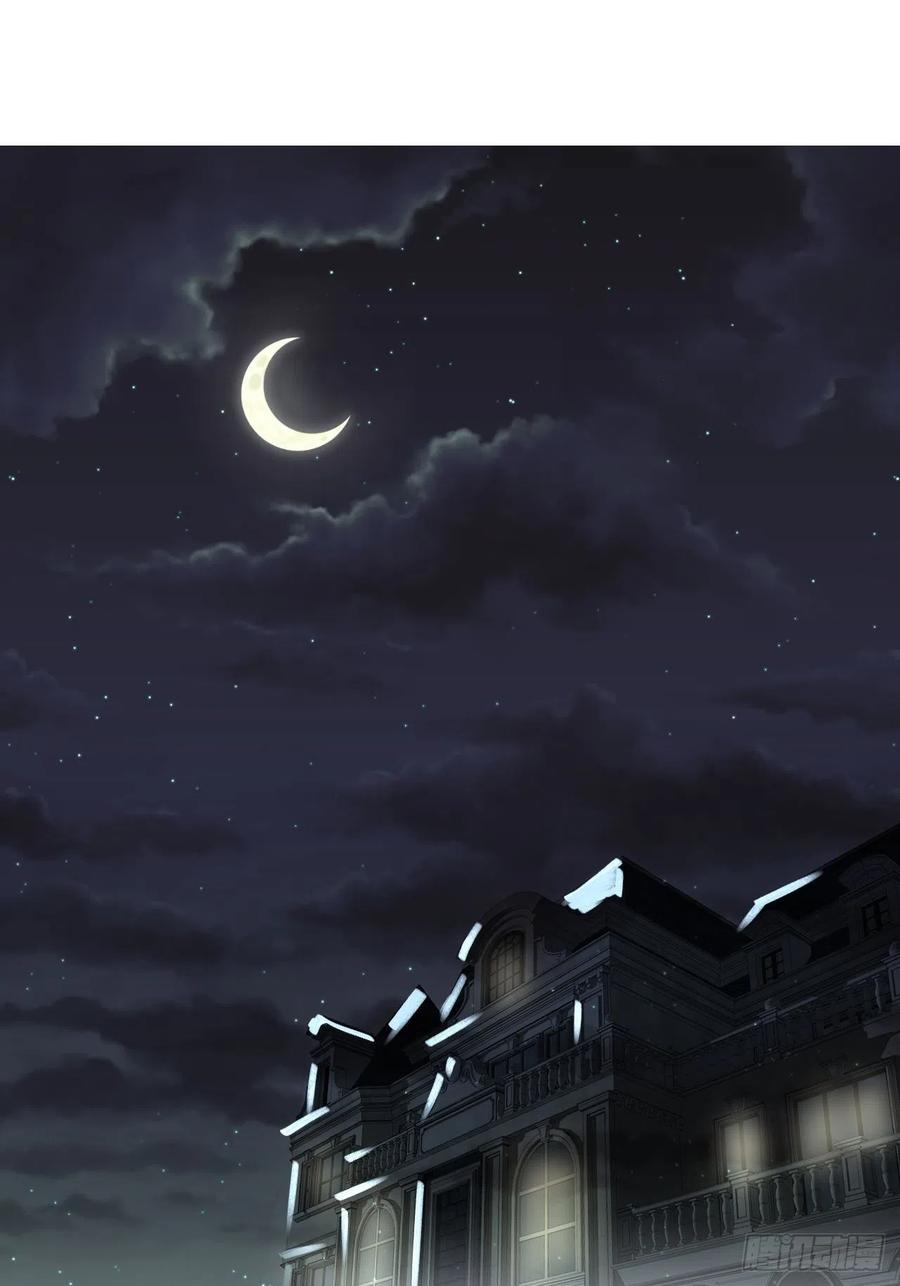 第1话 他的血，嗯~1