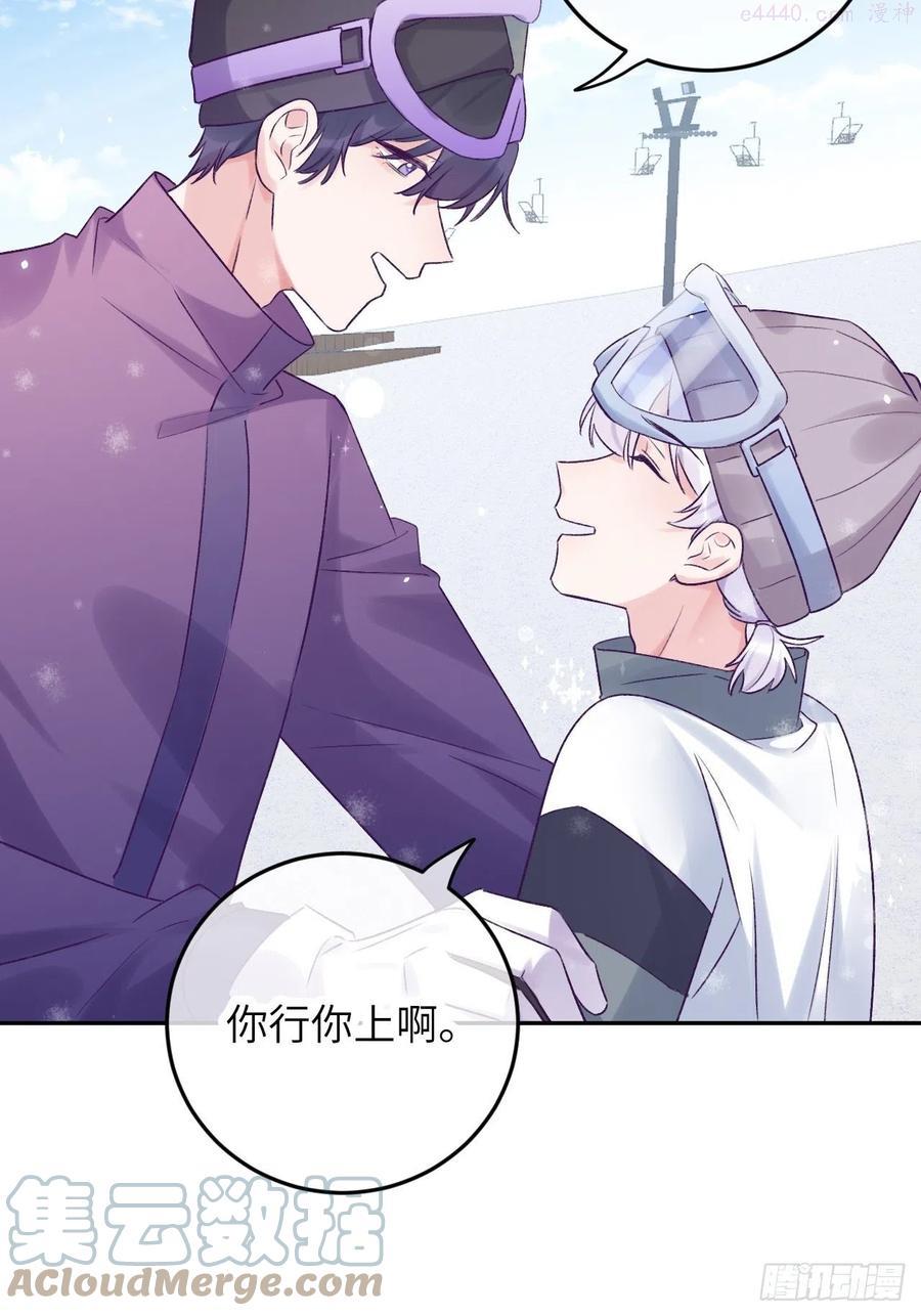 第27话 乖，不用忍3