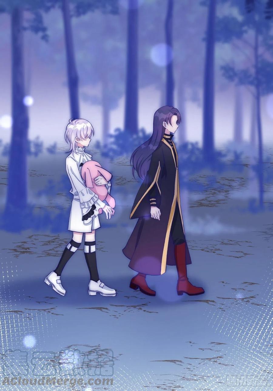 第3话 栽他怀里了2