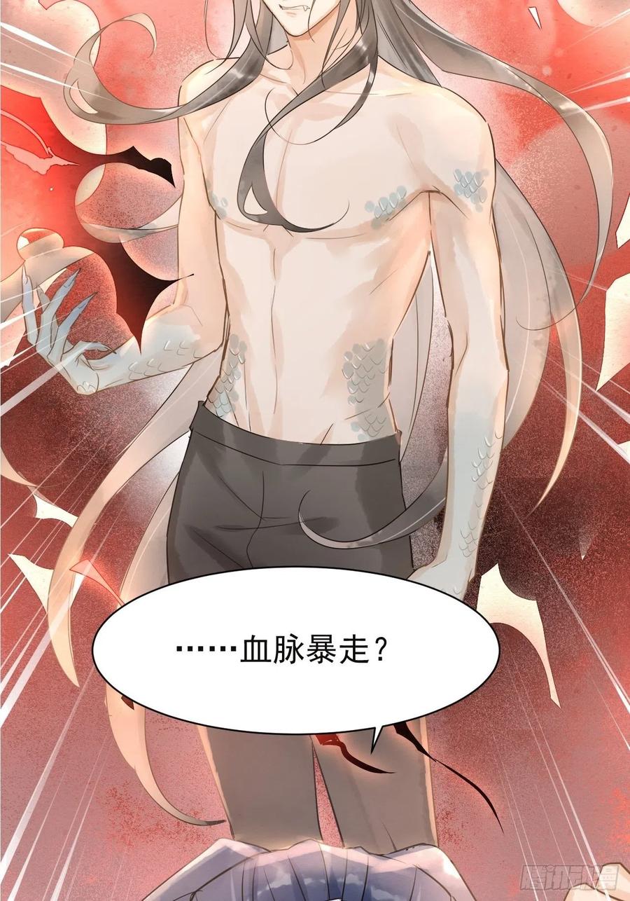 006 双修1