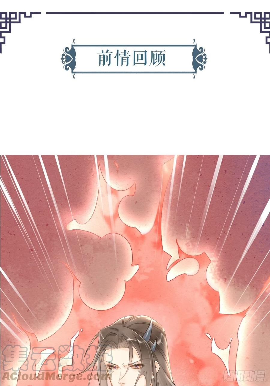 006 双修0