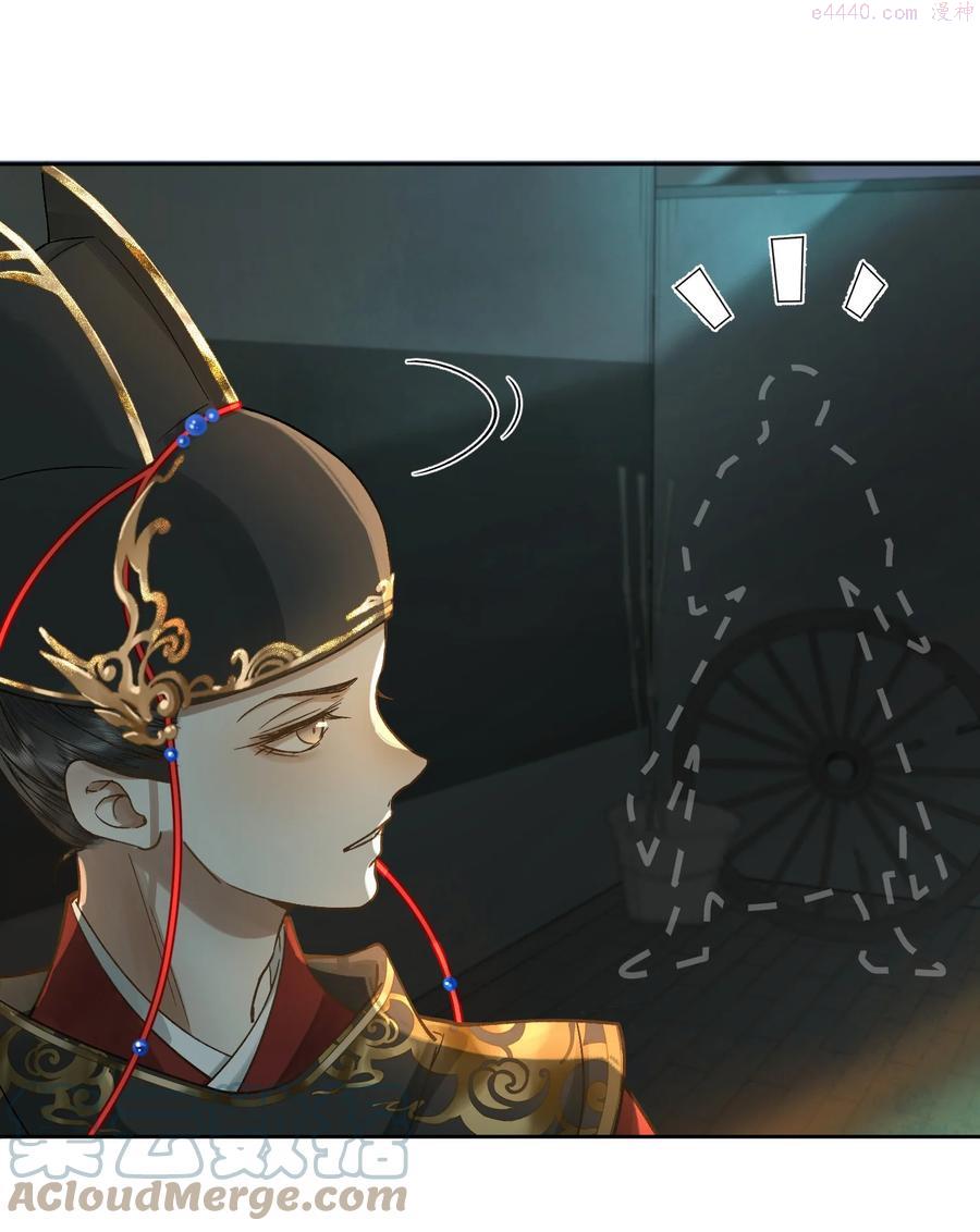 001 雌雄大盗4