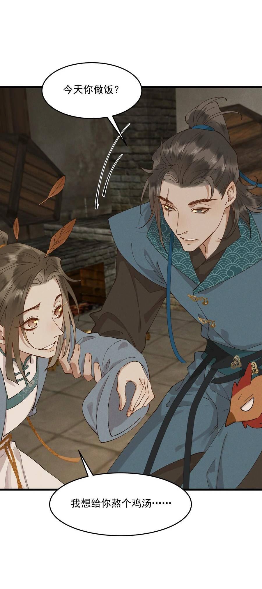 052 血债血偿4