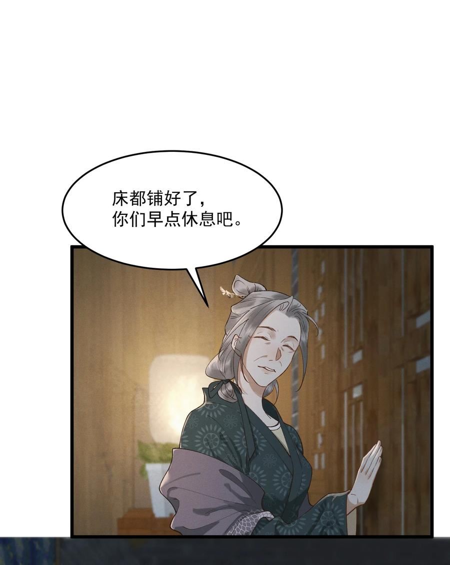 044 本心1