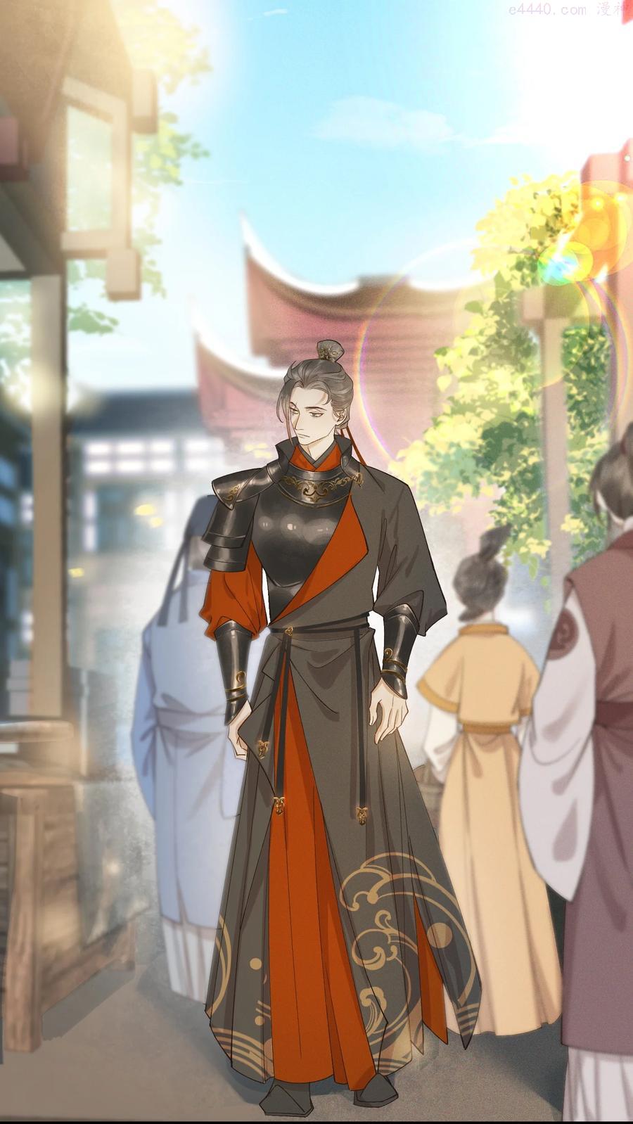 012 掉马在即1