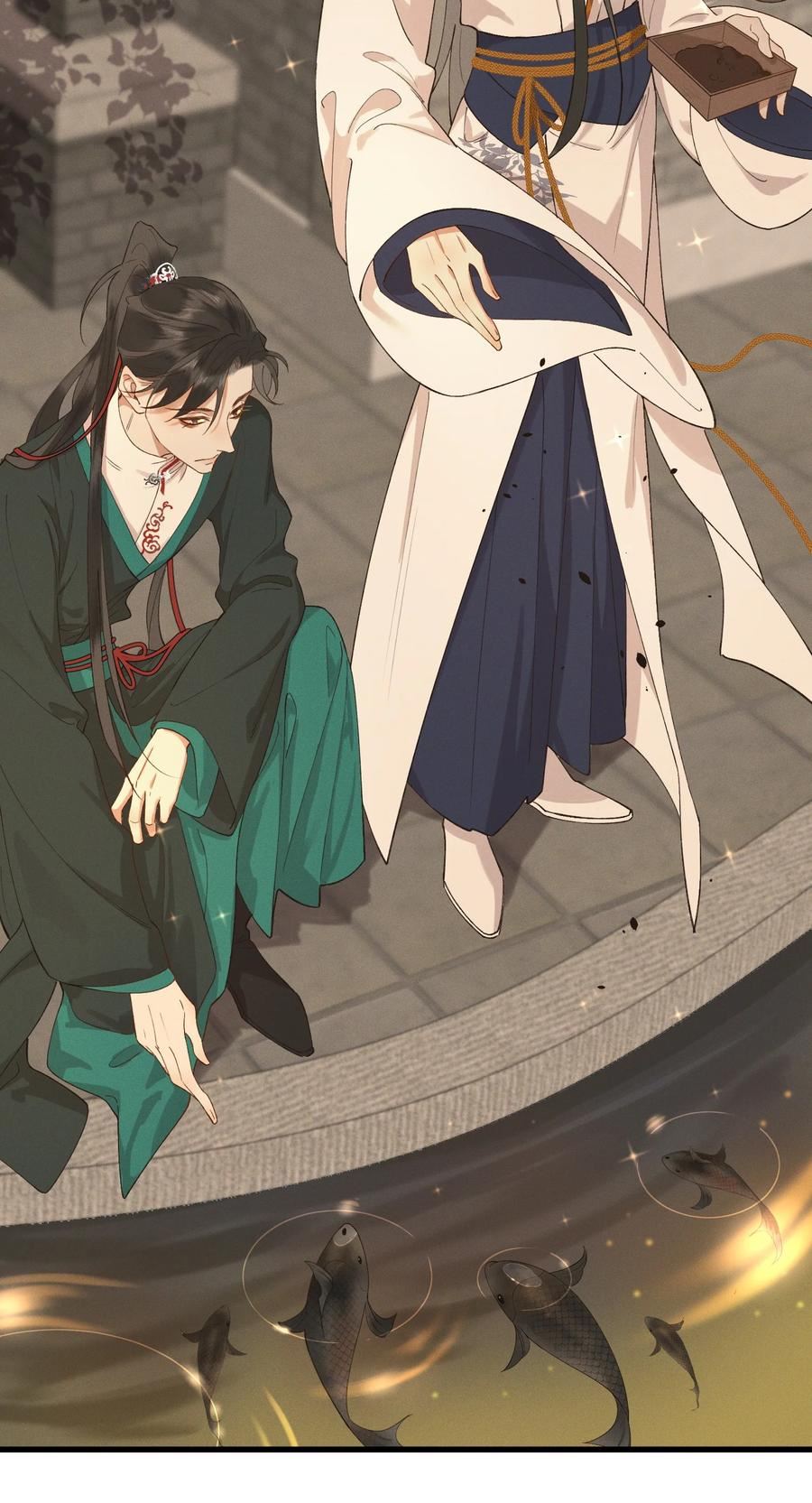 046 联手4