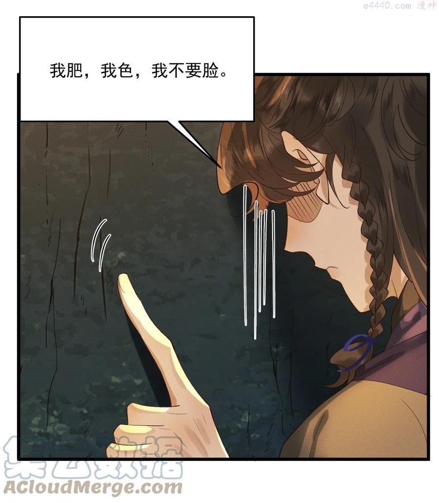 014 你可真是我的冤家3