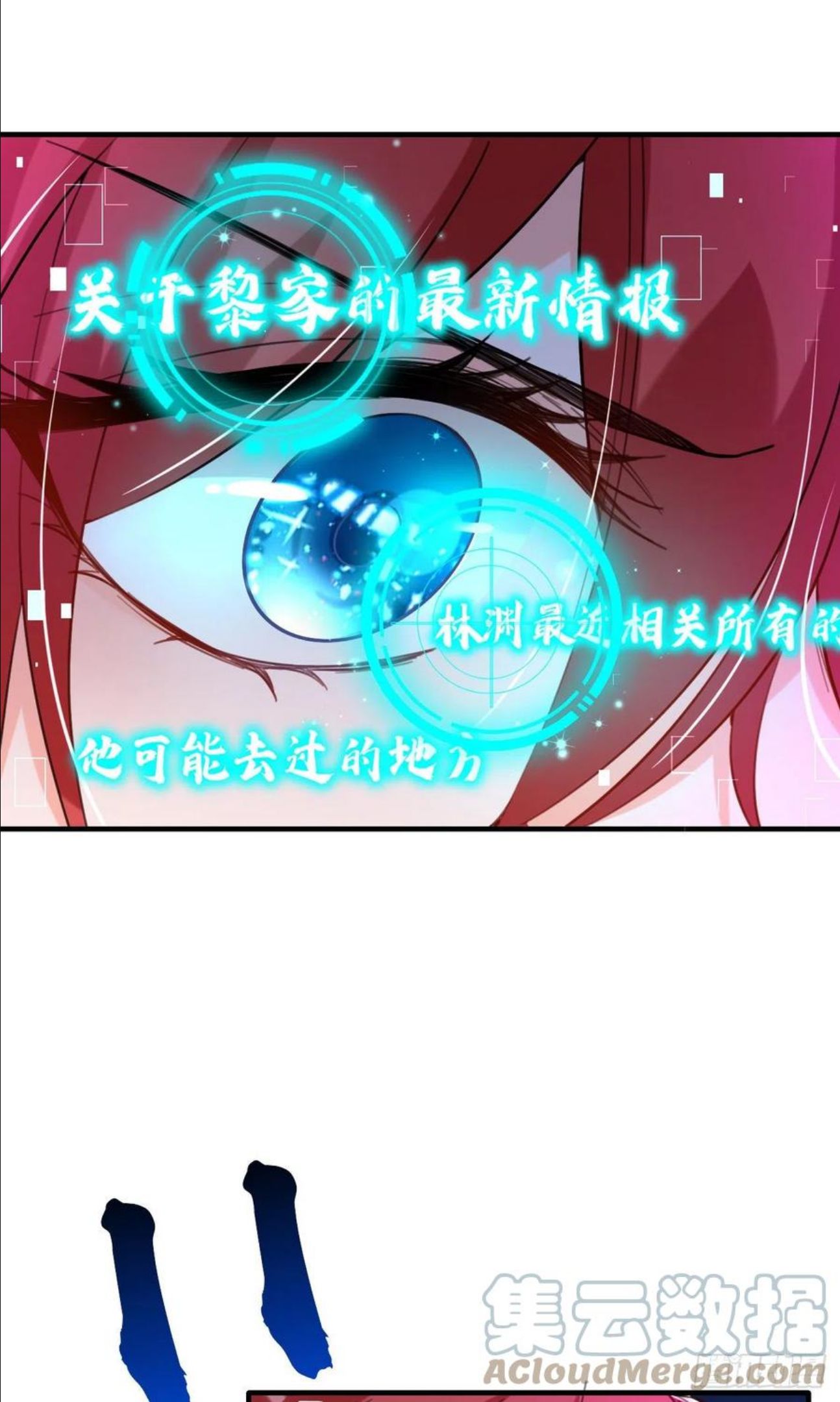 第15话 不许抄作业！2
