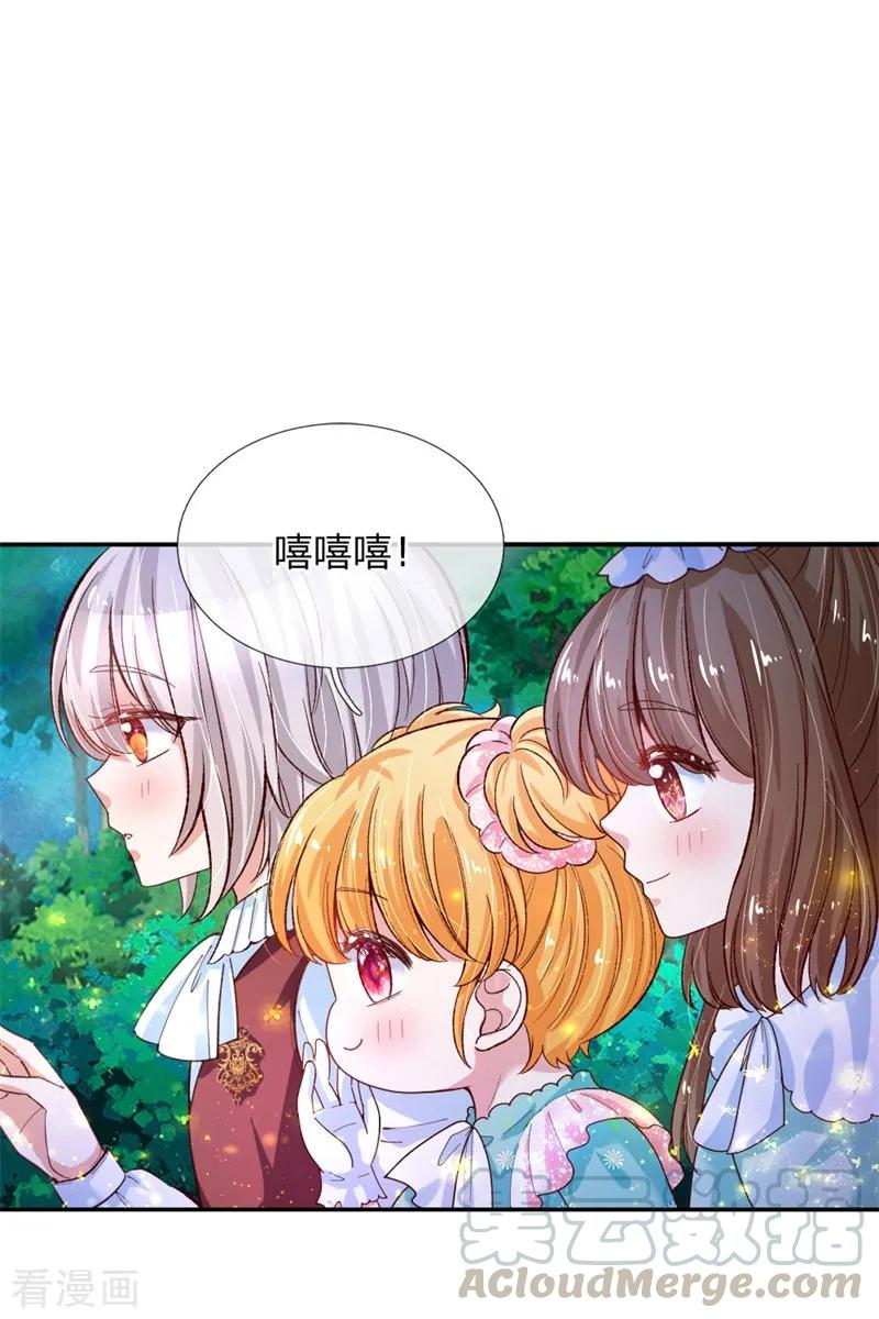 第135话 画画很简单的0