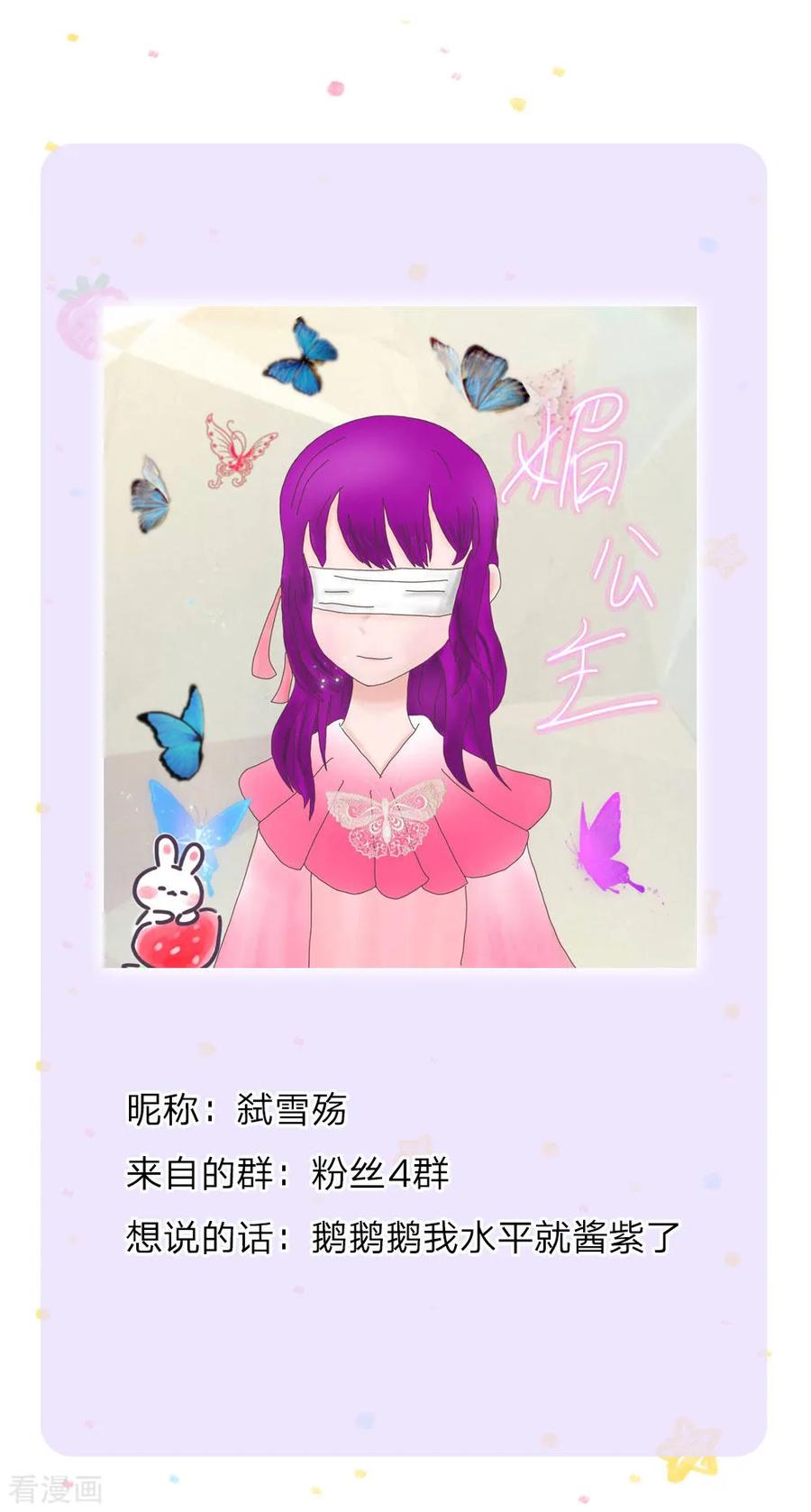 第141话 考生林浅林空3