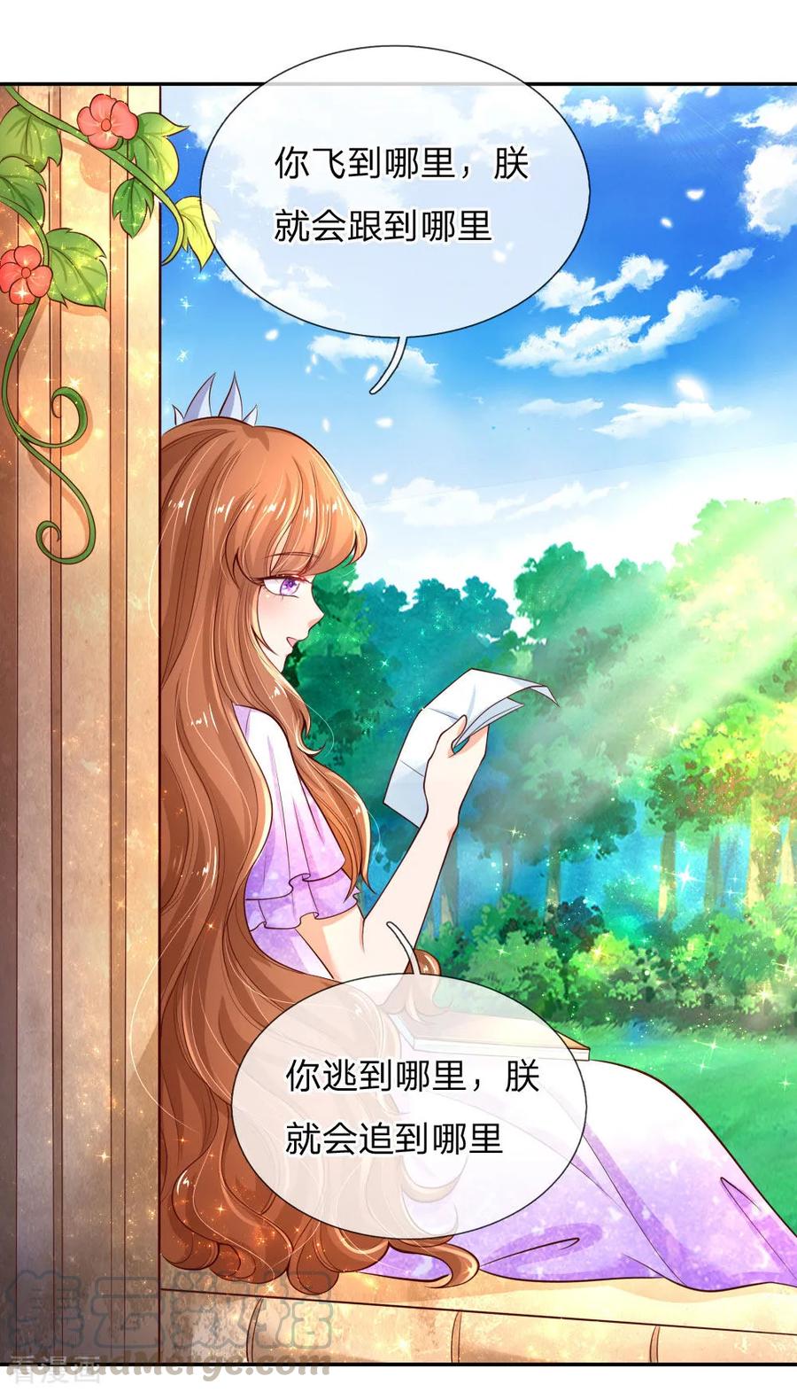 愚人节番外2