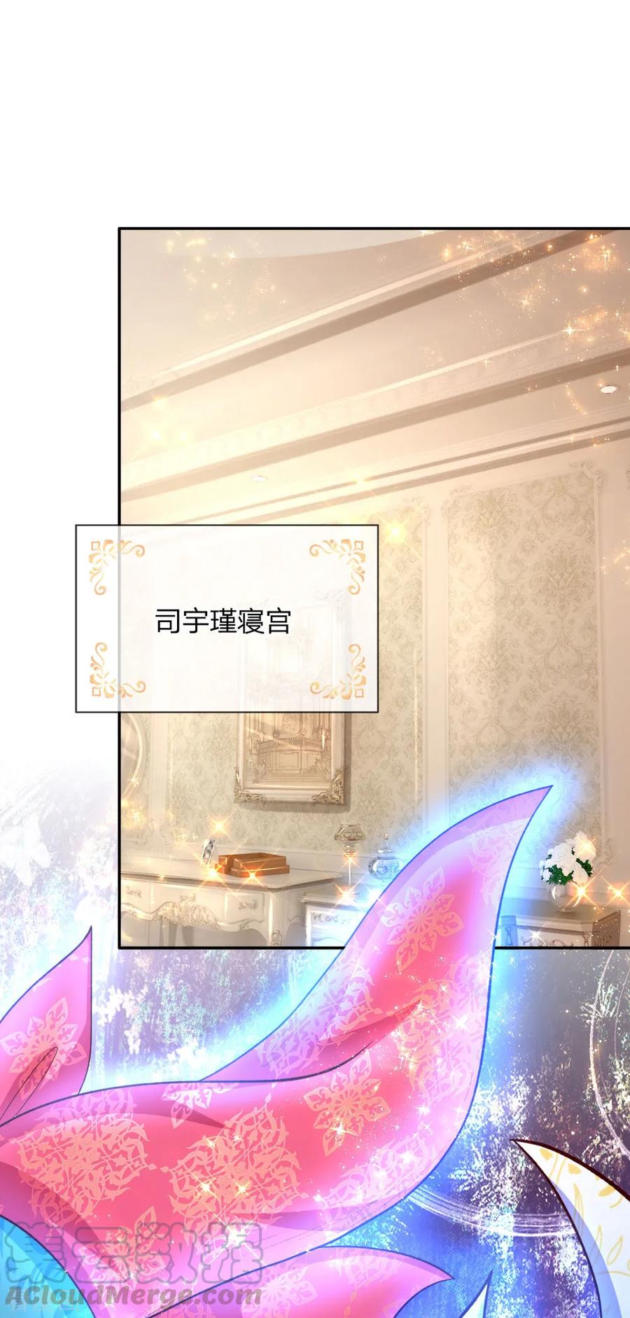 第130话 ！！！！！！！！0