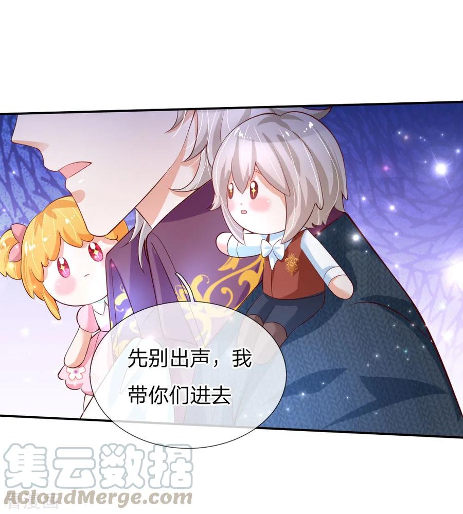 第141话 考生林浅林空4