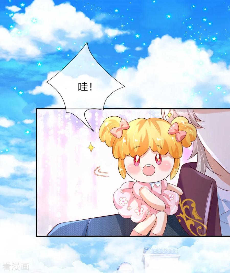第141话 考生林浅林空1
