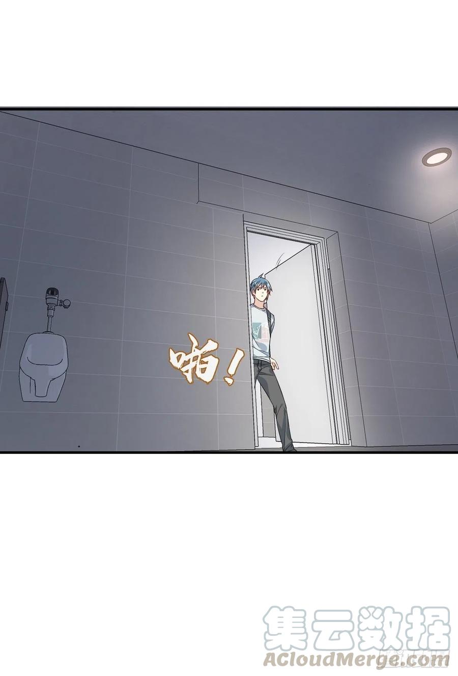 第63话 血字4