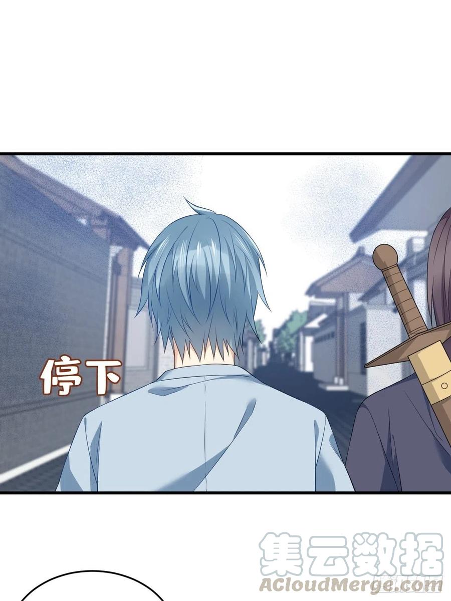 第50话 情感纠葛0