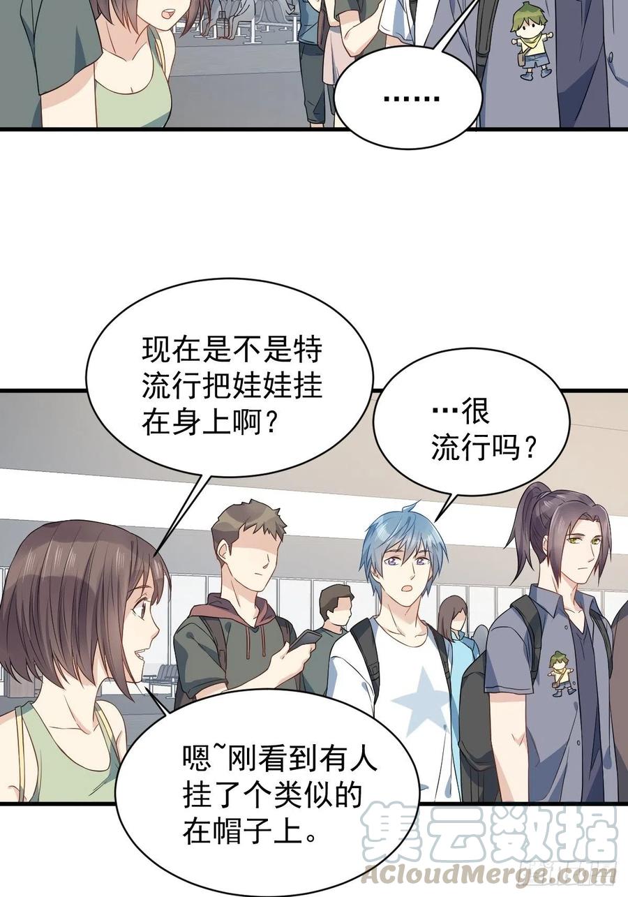 第53话 柳灵童4
