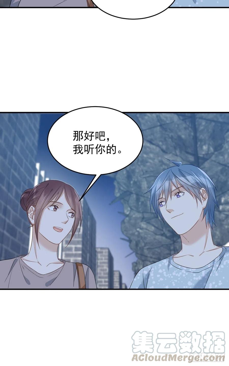 第60话 探病0