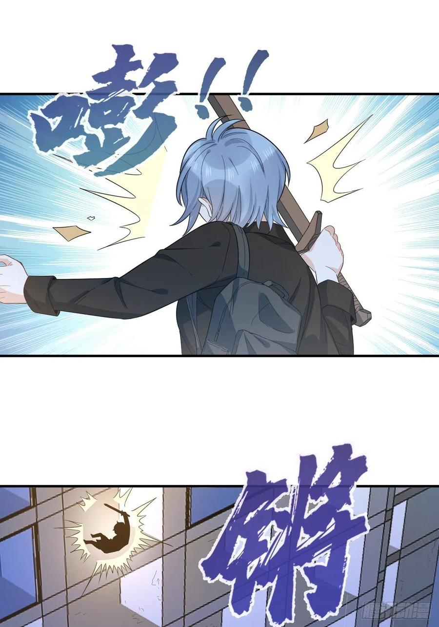 第17话 印符机的豪气3