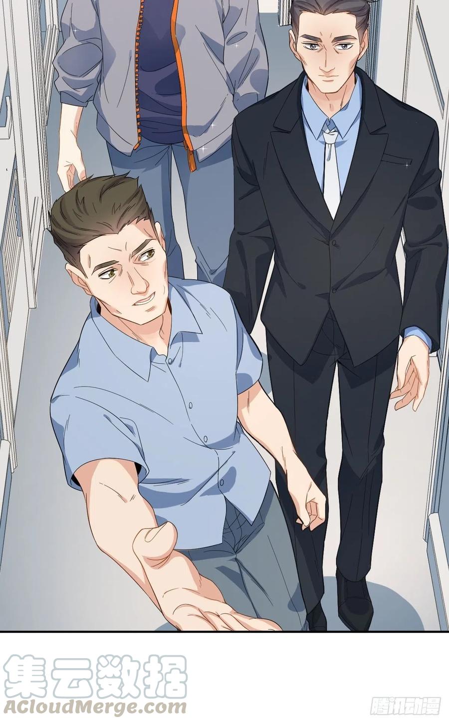 第8话 家财败散4