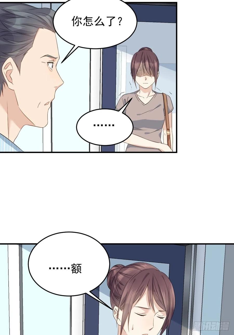 第60话 探病3