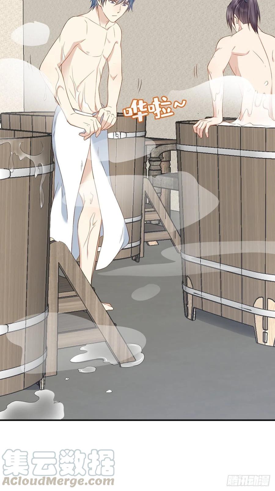 第57话 度狐4