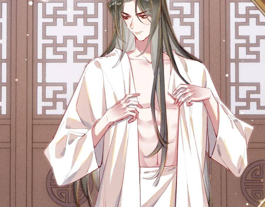 第88话 薛远想要什么2
