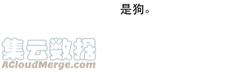 第88话 薛远想要什么4
