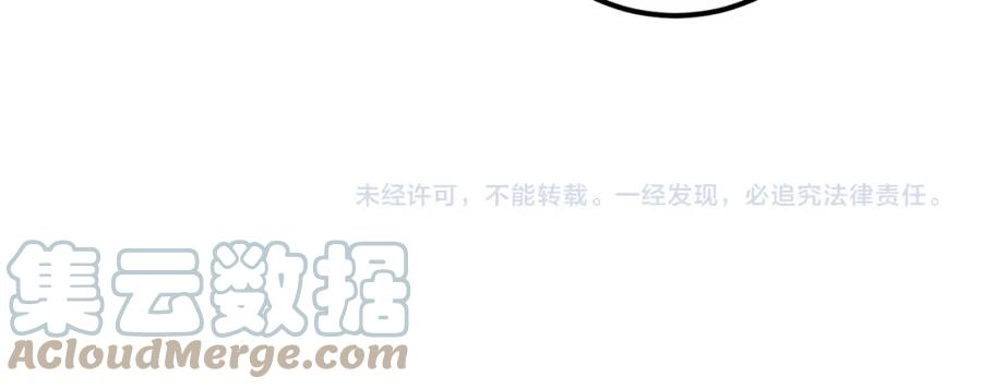 第88话 薛远想要什么4