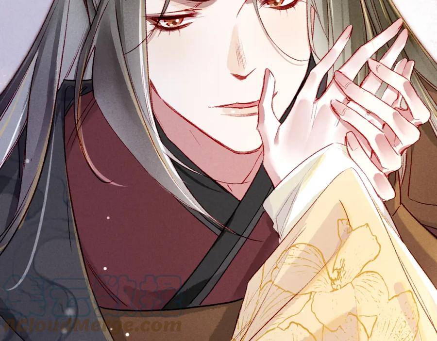第88话 薛远想要什么0