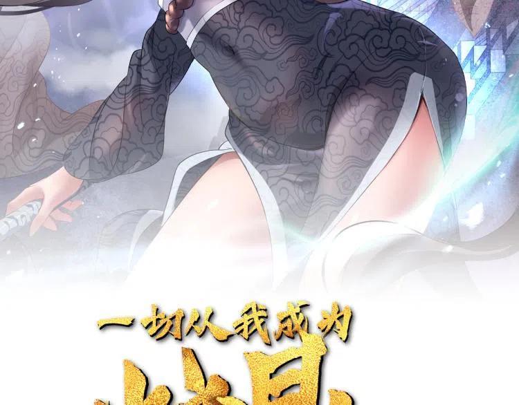 第14话 关键一针1