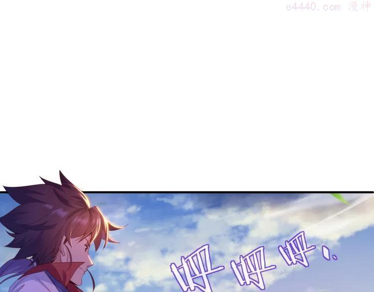 第14话 关键一针4