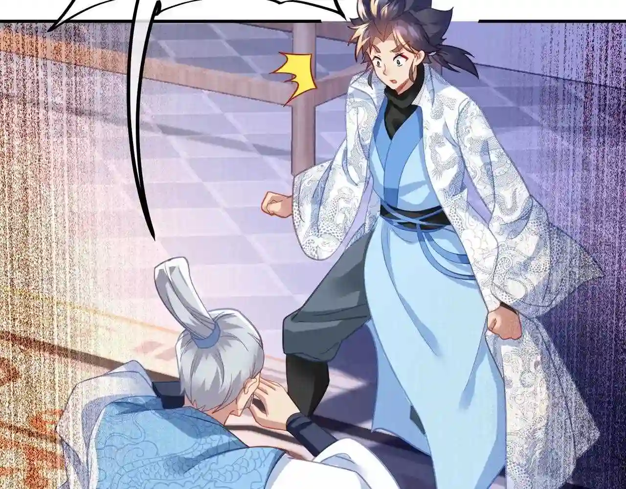 第49话 神秘石碑!3