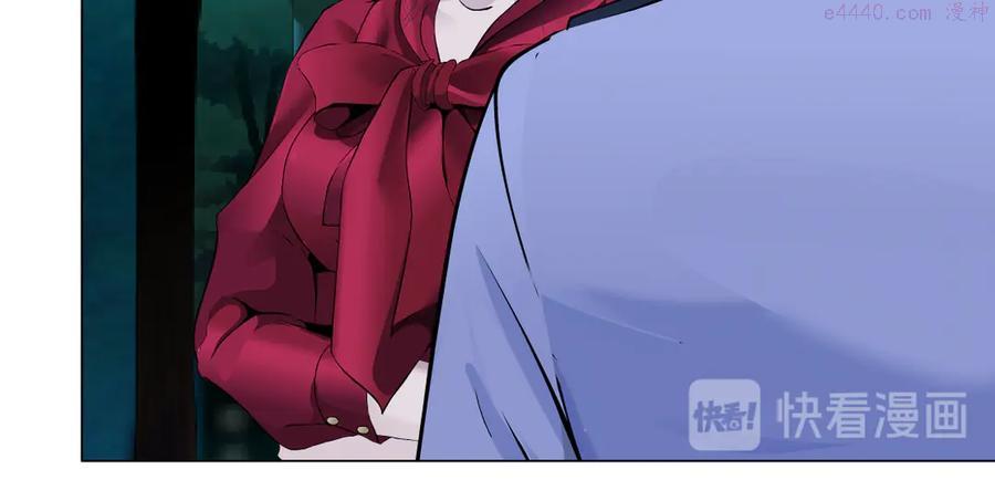 番外-《莫倩传》 072
