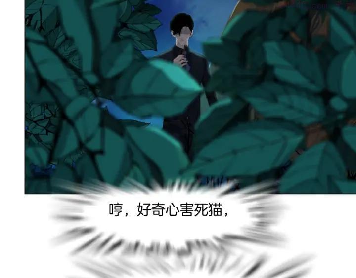 第116话 替身1